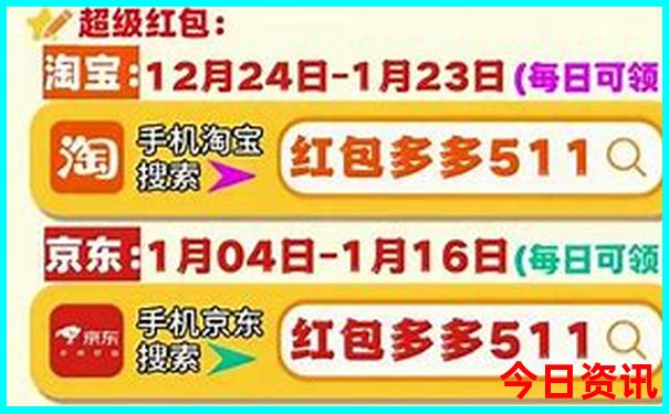 2025體驗更佳港澳全新熱議資料全新升級免費升級大全