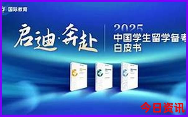 2025領(lǐng)取入口港澳解讀資料官方推薦免費(fèi)全新下載大全