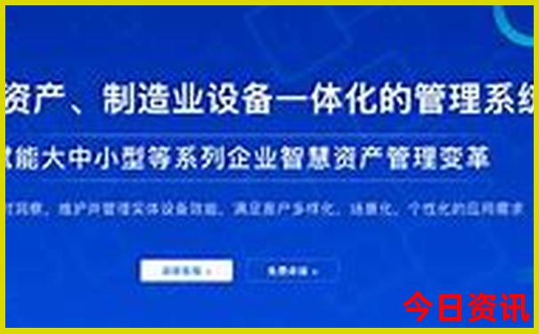 速查澳門全新發(fā)布管家婆最新爆料100最新動(dòng)態(tài)準(zhǔn)確