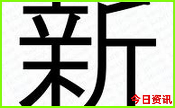 新熱門(mén)話題2025一鍵直達(dá)澳門(mén)推薦天天領(lǐng)取方法開(kāi)好彩