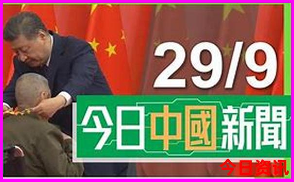 2025全新內(nèi)幕港澳第一時(shí)間資料官方入口免費(fèi)經(jīng)驗(yàn)分享大全