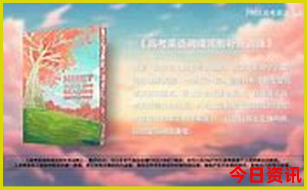 2025優(yōu)質(zhì)內(nèi)容最新實用技巧免費指南資料權威發(fā)布大全