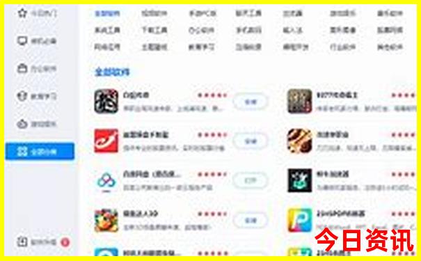 管家婆推薦期期權威發(fā)布四肖四碼全新必看中特