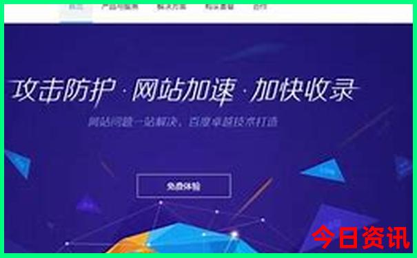 免費全新內幕2025指南全年資料免費免費大全