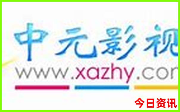 新奧免費2025領(lǐng)取今晚一鍵直達速查資料解讀