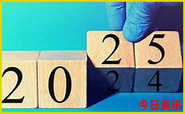 全新官方2025全新升級精準(zhǔn)正版資料解讀大全免費