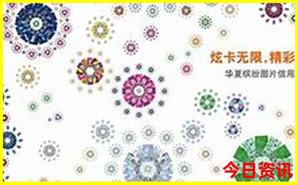 新全新官方澳門實用技巧彩值得關(guān)注最快全攻略