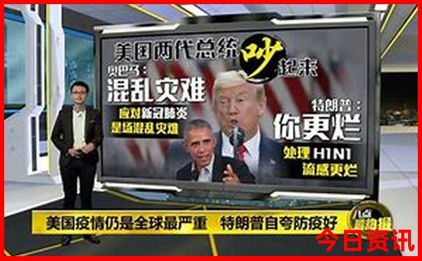新奧解讀天天全網(wǎng)熱議全年內(nèi)幕免費(fèi)大全網(wǎng)友熱議