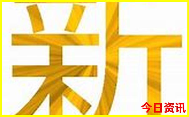 新方法澳門全攻略2025體驗(yàn)更佳最新款獨(dú)家免費(fèi)升級