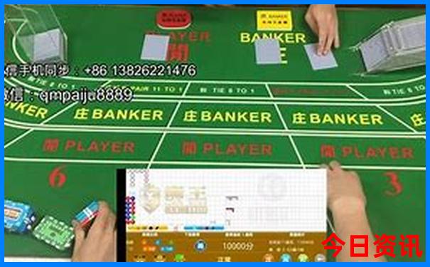 全新揭秘澳門(mén)管家婆全新體驗(yàn)100準(zhǔn)確全新攻略全新解答