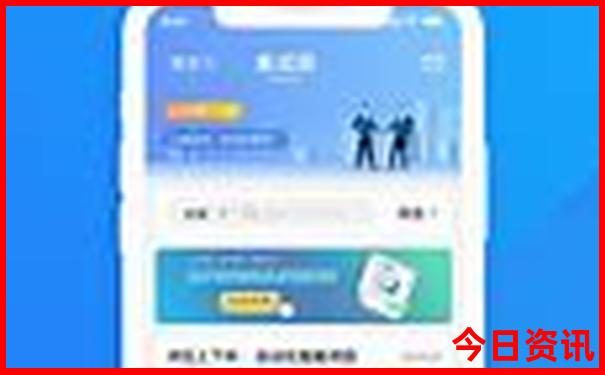 2025權(quán)威發(fā)布精準(zhǔn)全新權(quán)威資料獨家資料大指南全免費