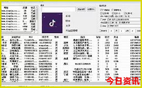 解讀速查澳門管家婆最新動態(tài)100%網(wǎng)友熱議精準(zhǔn)攻略