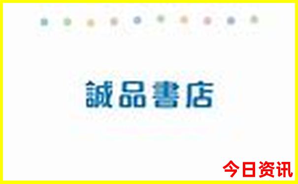 2025全年全新免費正版全新獨家資料大全領(lǐng)取指南