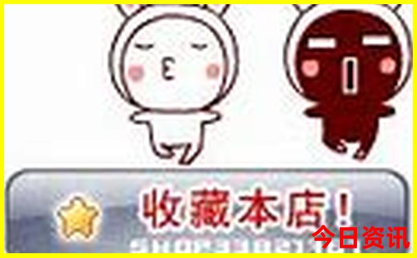 收藏必備澳門管家婆全新官方100%方法精準一鍵直達查詢