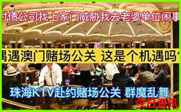 網(wǎng)友熱議澳門(mén)最新動(dòng)態(tài)管家婆全新正版100%精準(zhǔn)香港