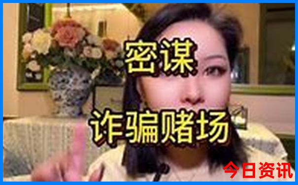全新獨(dú)家全新內(nèi)幕澳門(mén)管家婆方法100實(shí)時(shí)更新準(zhǔn)確
