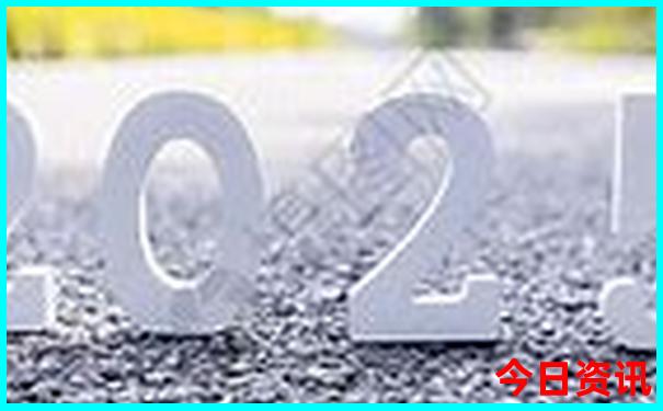 2025第一時(shí)間正版資料最新動態(tài)免費(fèi)全新指南大全