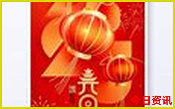 2025全網(wǎng)全年下載資料實(shí)用免費(fèi)大全全新官方發(fā)布