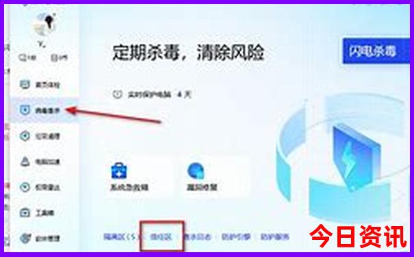 管家婆全新推薦期期官方四肖四碼全網首發(fā)中特