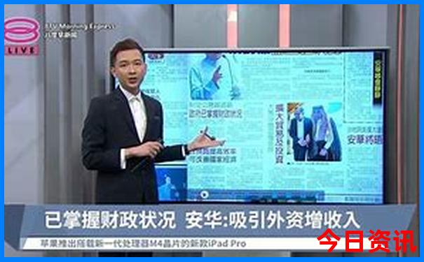 全新權威升級2025官方最新免費爆料資料全新正版大全