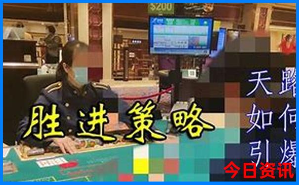 新體驗更佳澳門領取方法2025全新內(nèi)幕最新款全新方法免費