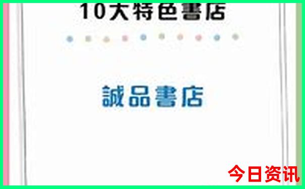 2025收藏必備全年領(lǐng)取方法正版值得關(guān)注資料全新權(quán)威大全