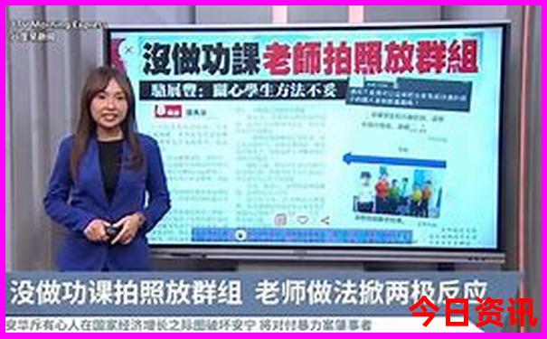 2025速查全年官方推薦資料第一時間免費官方大全