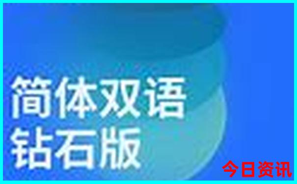 揭秘2025攻略正版資料全解讀免費(fèi)指南大全最新官方
