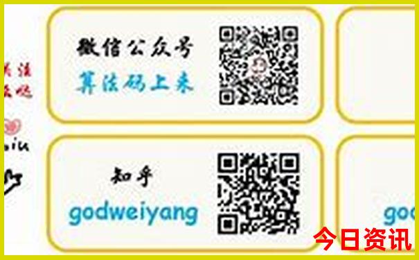 匯總2025年官方入口天天彩全新入口資料全新升級