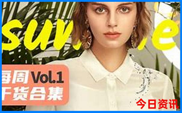 全解讀2025最新榜單推薦免費升級資料全新官方大全