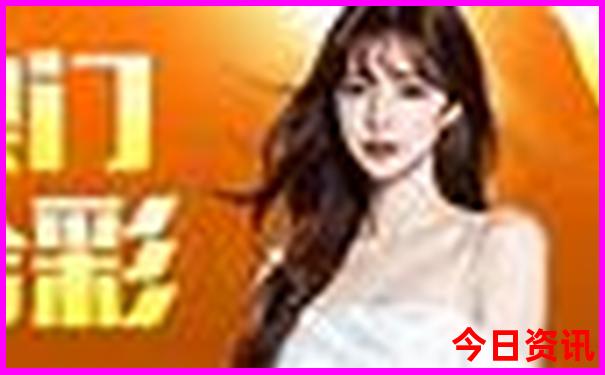 全新升級澳門管家婆100%經(jīng)驗(yàn)分享精準(zhǔn)官方推薦香港