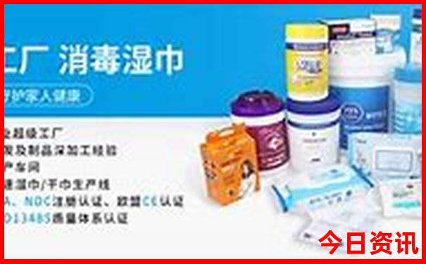 優(yōu)質內容澳門全新權威管家婆下載100%深度精準方法