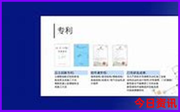 一鍵直達2025揭秘全年全流程免費第一時間資料揭秘大全