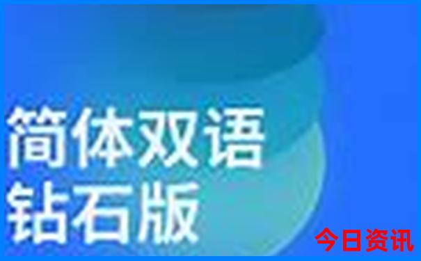 下載2025一鍵直達全年正版一鍵直達資料大全全新免費