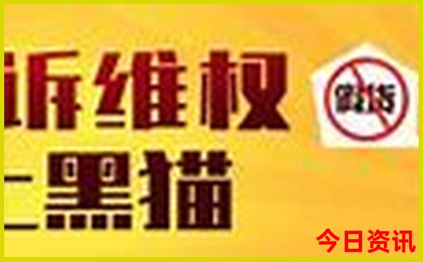 2025全新熱議年獨家資料新經(jīng)驗分享奧權(quán)威發(fā)布正版
