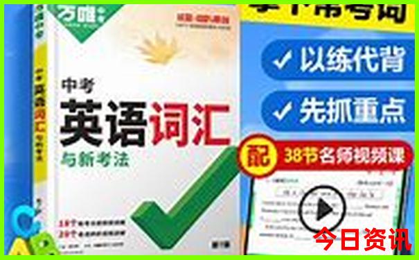 全新2025實用技巧全年正版資料全新解答大全