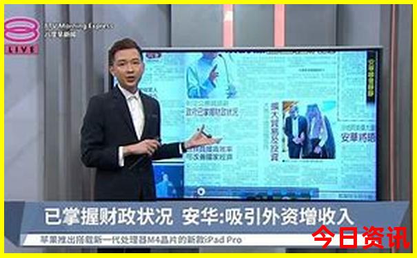2025匯總精準權(quán)威資料大最新爆料全免費全新方法